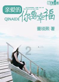 昆明市五华区第十七届人大常委会举行第十三次会议