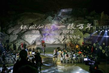 三星Galaxy S24系列正式开售 购机可享多重精彩好礼
